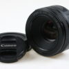 Canon EF 50mm f/1,8 STM - #4815313953