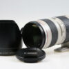 Canon EF 70-200mm f/2,8 L USM - #405108