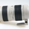 Canon EF 70-200mm f/2,8 L USM - #405108 - Image 2