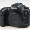 Canon EOS 7D Mark II - #023021005629