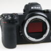 Nikon Z 6II Body - spiegellose Systemkamera - #6083170 - Image 3
