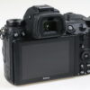 Nikon Z 6II Body - spiegellose Systemkamera - #6083170 - Image 5