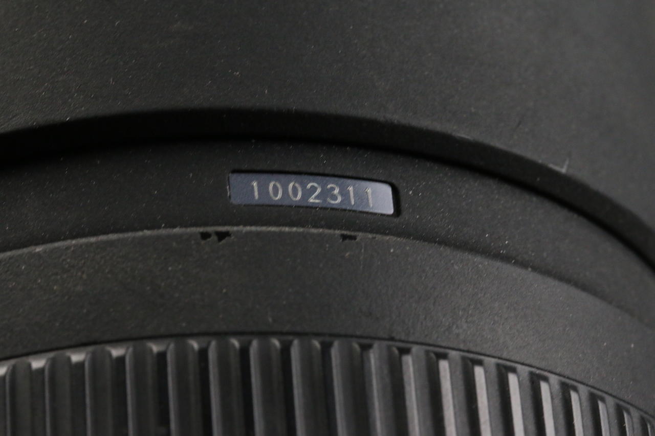 Sigma 120-300mm f/2,8 EX DG APO HSM für Nikon F (FX) - #1002311 - Image 7