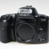 Minolta Dynax 300si Body - analoge Spiegelreflexkamera - #94505147