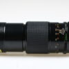 Canon FD 80-200mm f/4,0 S.S.C - #247495