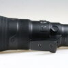 Nikon AF-S NIKKOR 500mm f/5,6 E PF ED VR - #232394