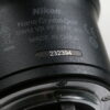 Nikon AF-S NIKKOR 500mm f/5,6 E PF ED VR - #232394
