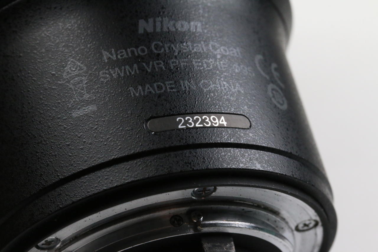 Nikon AF-S NIKKOR 500mm f/5,6 E PF ED VR - #232394 - Image 7