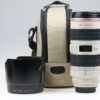 Canon EF 70-200mm f/2,8 L IS USM - #424527