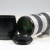 Canon EF 70-200mm f/2,8 L IS USM - #424527 - Image 2