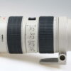 Canon EF 70-200mm f/2,8 L IS USM - #424527 - Image 3