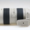 Canon EF 70-200mm f/2,8 L IS USM - #424527 - Image 4