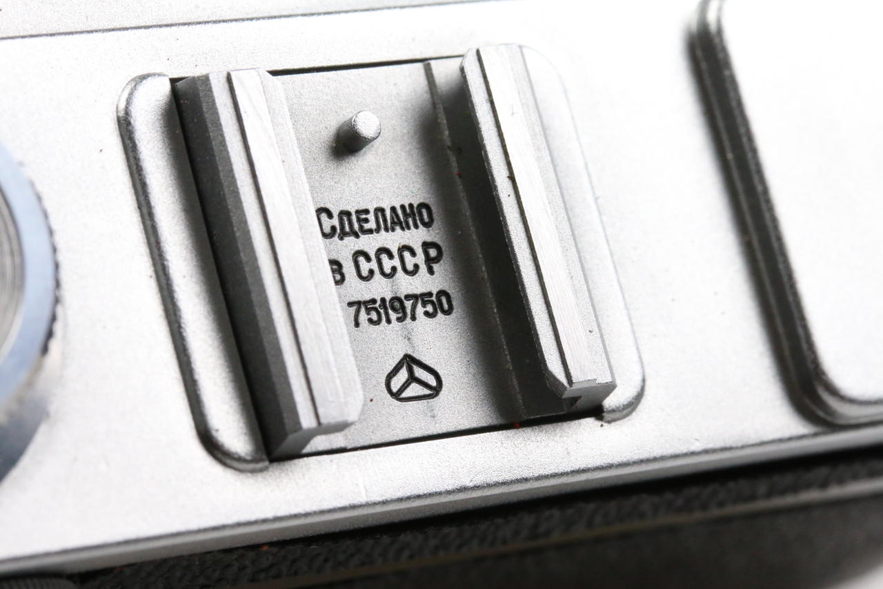 Arsenal Kiev 4a mit Jupiter 8-M 53mm f/2,0 - #7519750 - Image 6