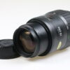 Pentax AF 70-200 f/4,0-5,6 - #1456557
