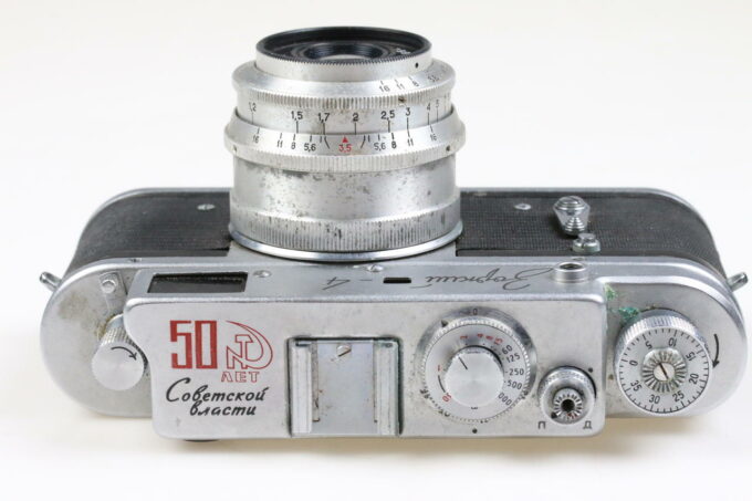 Zorki 4 50 years of Soviet Power mit 50mm f/3,5 - #67891062