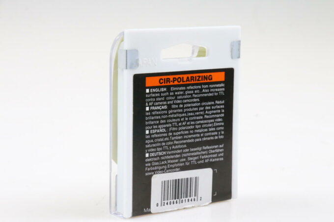 Hoya Filter Pro1 POL CIRCULAR 55mm SLIM - Image 2