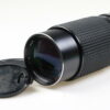 Tokina RMC 80-200mm f/4,0 für Nikon F (MF)