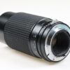 Tokina RMC 80-200mm f/4,0 für Nikon F (MF)