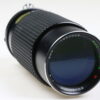 Tokina RMC 80-200mm f/4,0 für Nikon F (MF)