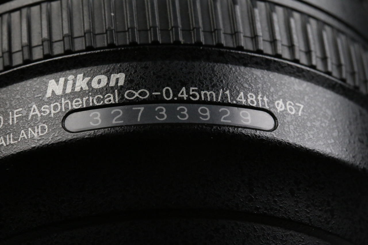 Nikon AF-S DX 18-105mm f/3,5-5,6 G ED VR - #32733929