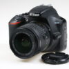 Nikon D3500 Set AF-P 18-55mm VR DX - #6357711