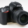 Nikon D3500 Set AF-P 18-55mm VR DX - #6357711 - Image 2