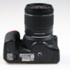 Nikon D3500 Set AF-P 18-55mm VR DX - #6357711 - Image 5