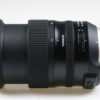 Tamron SP 24-70mm 2,8 DI VC USD G2 Nikon - #000420 - Image 3