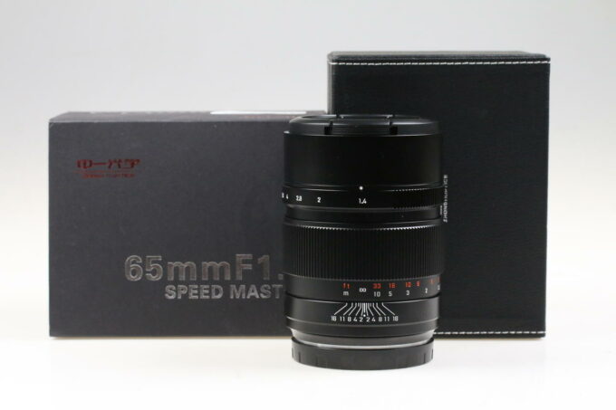 Mitakon Zhongyi 65mm f/1,4 Speedmaster XCD für Hasselblad - #01735