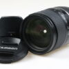 Tamron 16-300mm f/3,5-6,3 Di II VC PZD Macro für Canon EF-S - #087078
