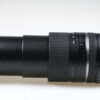 Tamron 16-300mm f/3,5-6,3 Di II VC PZD Macro für Canon EF-S - #087078 - Image 2