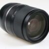 Tamron 16-300mm f/3,5-6,3 Di II VC PZD Macro für Canon EF-S - #087078 - Image 4