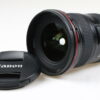 Canon EF 16-35mm f/2,8 L II USM - #5799560