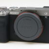Sony Alpha 7C Body - #3773277 - Image 2
