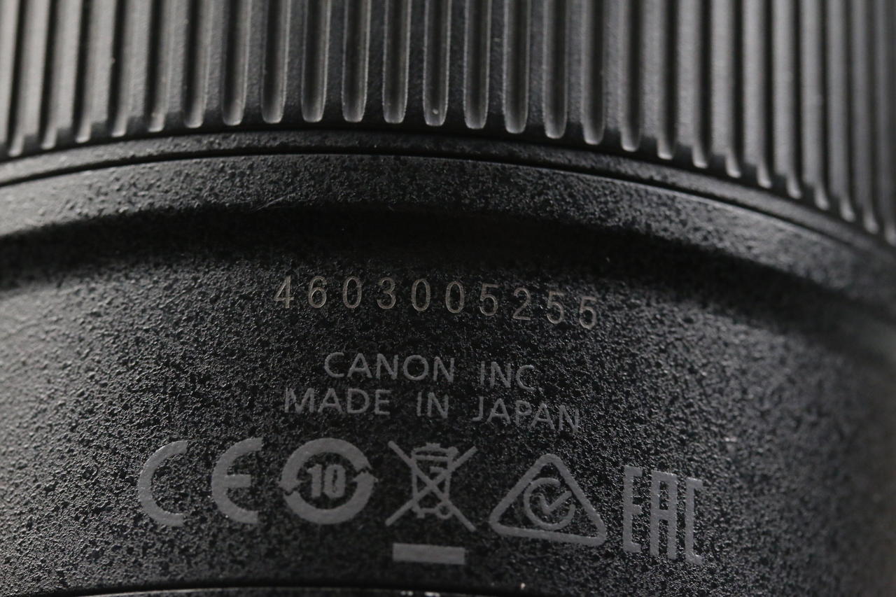 Canon EF 24-105mm f/4,0 L IS USM II - #4603005255 - Image 6