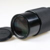Canon FD 70-210mm f/4,0 Zoom - #183669