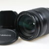 Canon EF-S 18-200mm f/3,5-5,6 IS - #5913010747