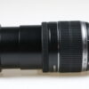 Canon EF-S 18-200mm f/3,5-5,6 IS - #5913010747