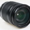 Canon EF-S 18-200mm f/3,5-5,6 IS - #5913010747