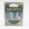 Hoya HMC Grünfilter X1 49mm