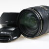Nikon AF-S NIKKOR 24-120mm f/4,0 G ED VR - #62480162