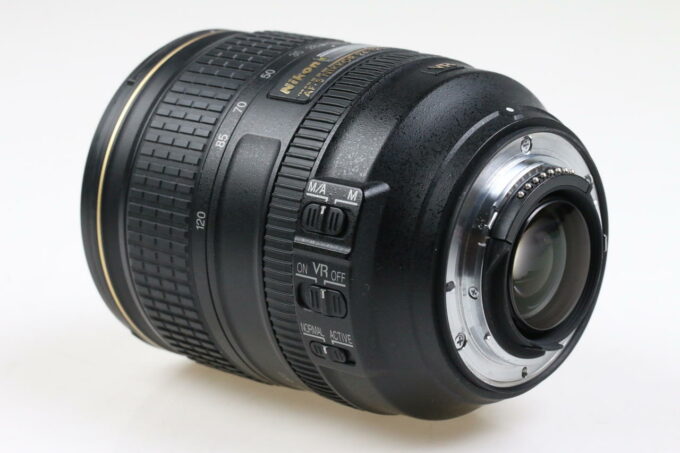 Nikon AF-S NIKKOR 24-120mm f/4,0 G ED VR - #62480162