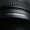 Nikon AF-S NIKKOR 24-120mm f/4,0 G ED VR - #62480162