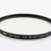 Hoya Pro1 Digital UV Filter - 77mm