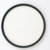Hoya Pro1 Digital UV Filter - 77mm - Image 3
