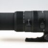 Sigma 120-400mm f/4,5-5,6 DG APO HSM für Minolta Sony A - #1018927 - Image 2