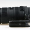 Sigma 120-400mm f/4,5-5,6 DG APO HSM für Minolta Sony A - #1018927 - Image 3