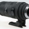 Sigma 120-400mm f/4,5-5,6 DG APO HSM für Minolta Sony A - #1018927 - Image 4