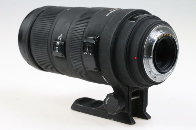 Sigma 120-400mm f/4,5-5,6 DG APO HSM für Minolta Sony A - #1018927