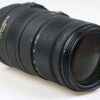 Sigma 120-400mm f/4,5-5,6 DG APO HSM für Minolta Sony A - #1018927 - Image 5